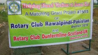 Matching Grant Project # 75015 MATCHING GRANT PROJECT # 75015 ROTARY CLUB RAWALPINDI, DISTRICT 3272. PAKISTAN & ROTARY CLUB OF DUNFERMLINE, DISTRICT 1010. SCOTLAND UK. PHASE – II Members of Rotary Club Rawalpindi (DGN Haji Iftikhar...