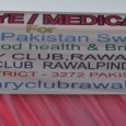 &nbsp; &nbsp; Free Eye and Medical Camp for Sweet Homes Orphan Children &nbsp; &nbsp; Rotary Club Rawalpindi in collaboration with Rotary Club Rawalpindi Rawal arranged a free Eye and Medical...